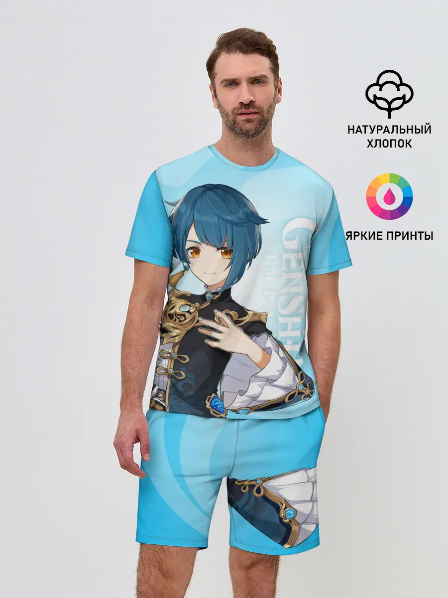 Мужской костюм с шортами / GENSHIN IMPACT, СИН ЦЮ
