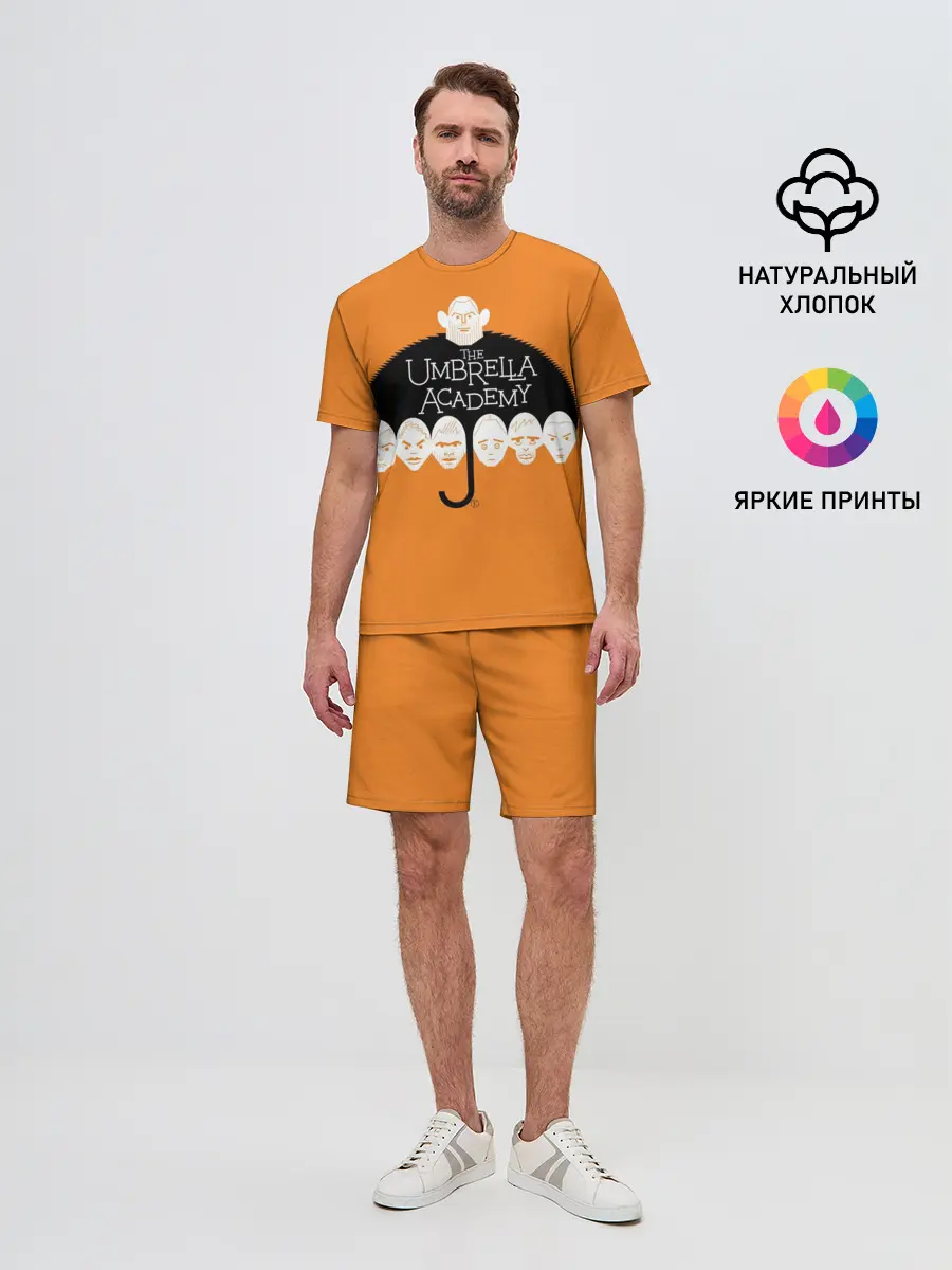 Мужской костюм с шортами / Академия Амбрелла