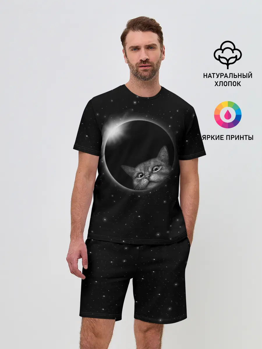 Мужской костюм с шортами / Кот в Космосе