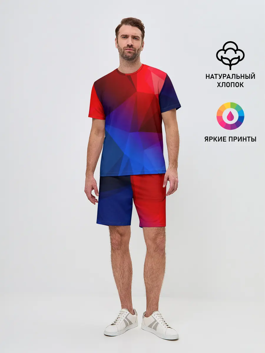 Мужской костюм с шортами / RED&BLUE
