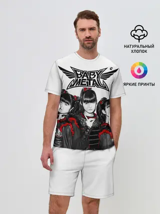 Мужской костюм с шортами / BABYMETAL