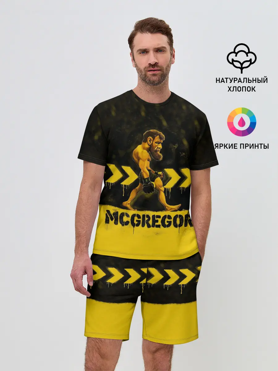 Мужской костюм с шортами / McGregor