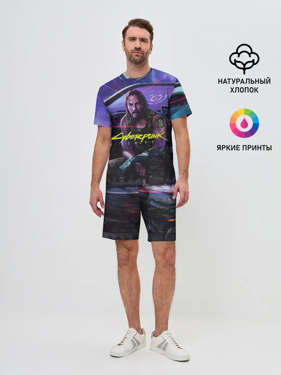 Мужской костюм с шортами / CYBERPUNK 2077 - КИАНУ