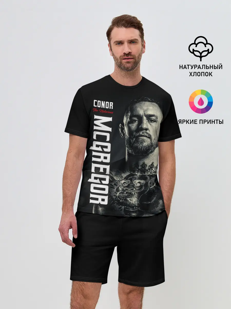 Мужской костюм с шортами / Конор Макгрегор