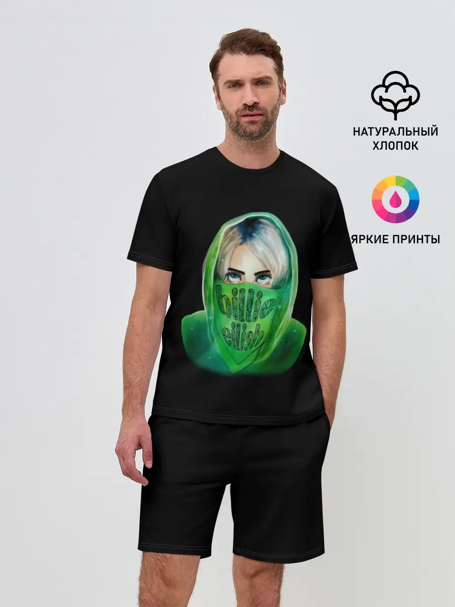 Мужской костюм с шортами / Billie Eilish