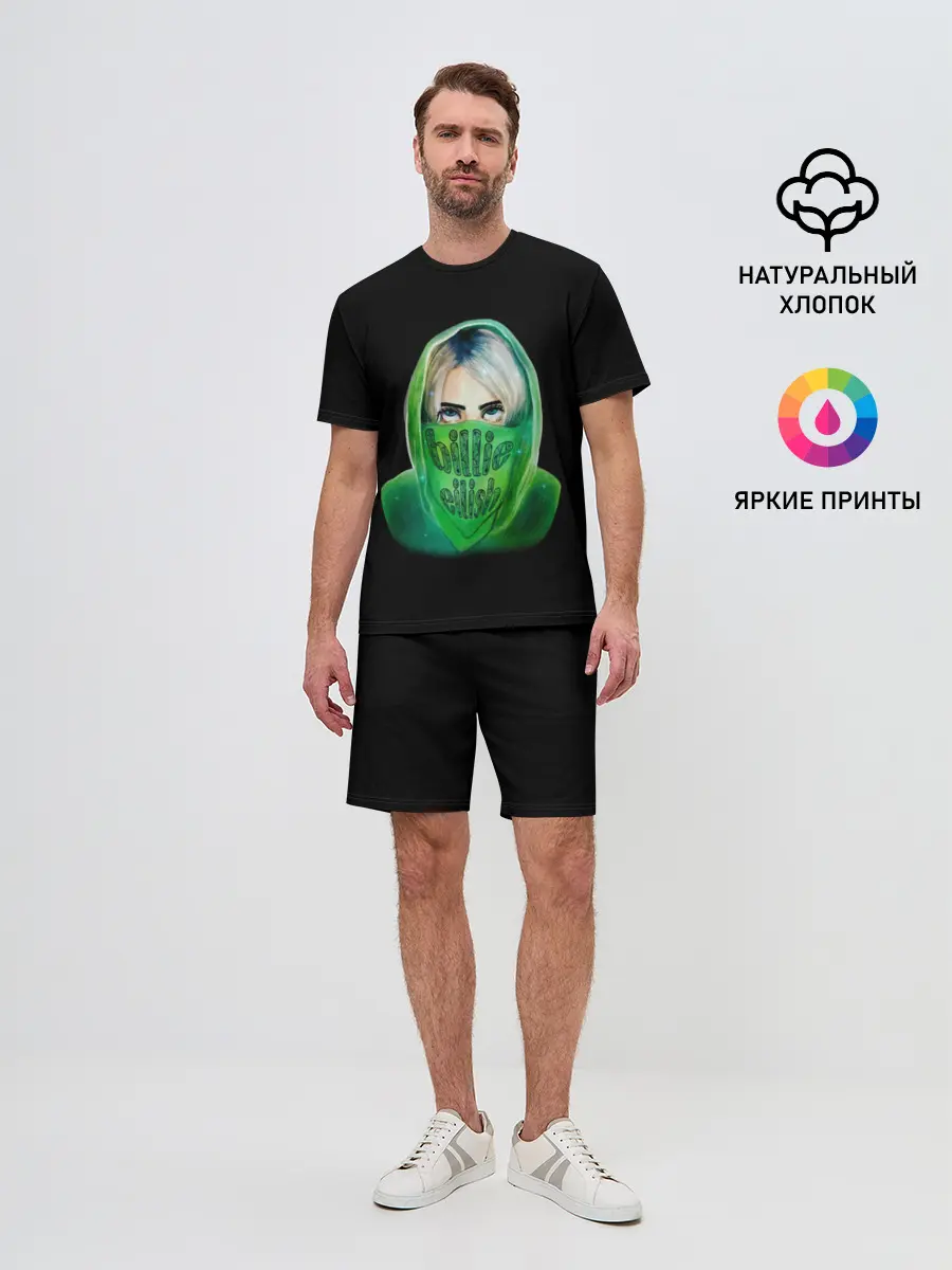 Мужской костюм с шортами / Billie Eilish