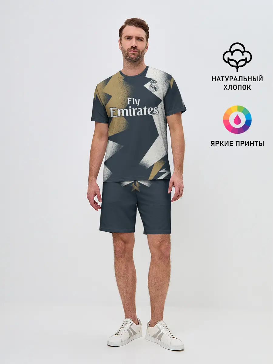 Мужской костюм с шортами / Real PreMatch