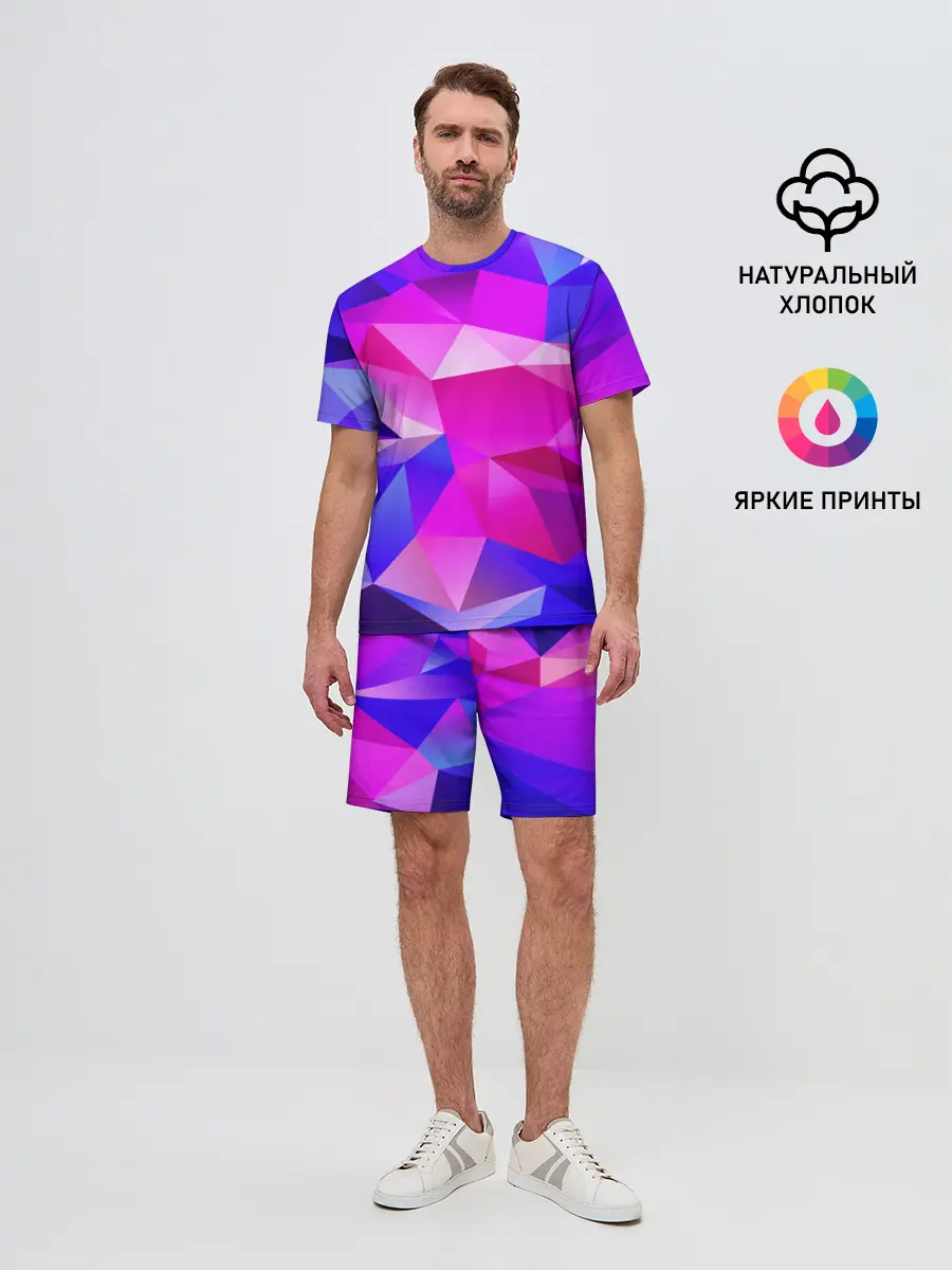 Мужской костюм с шортами / NEON POLYGON