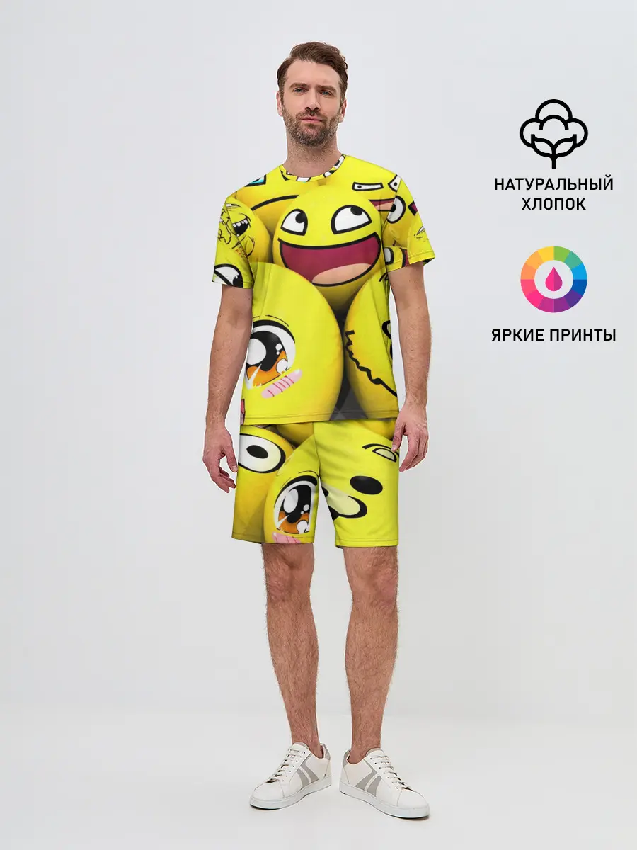 Мужской костюм с шортами / ЖЕЛТЫЕ СМАЙЛИКИ