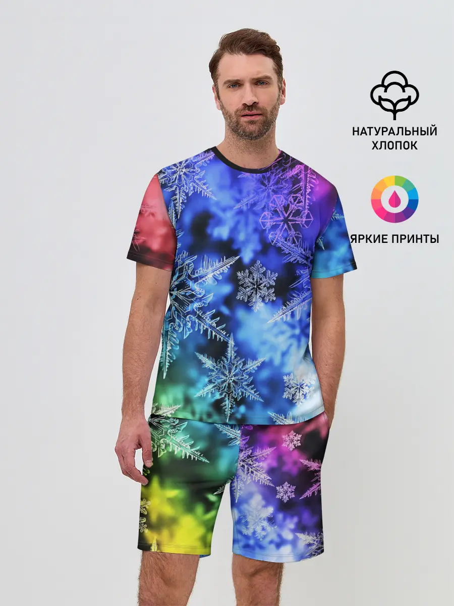 Мужской костюм с шортами / ЗИМНЕЕ УТРО