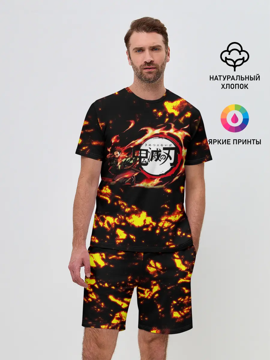 Мужской костюм с шортами / Kimetsu no Yaiba желтое пламя