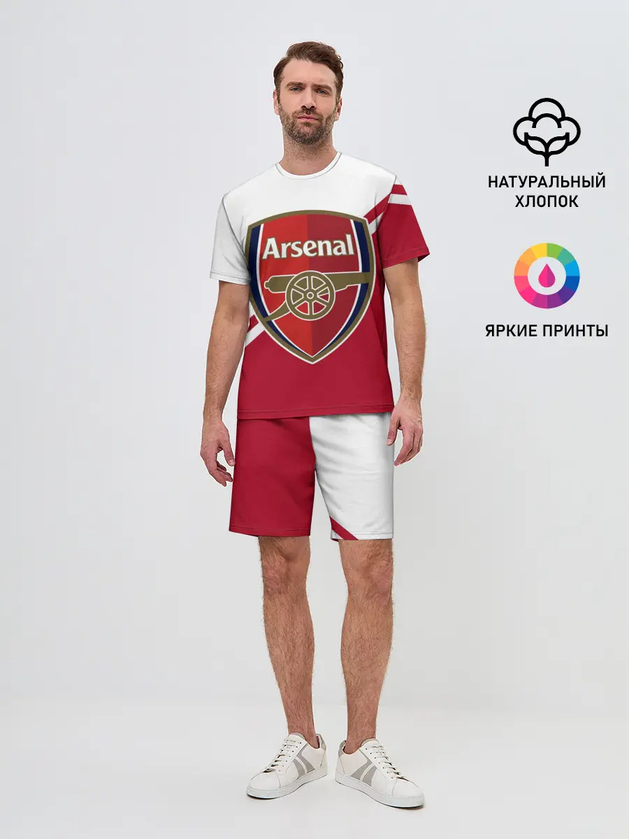 Мужской костюм с шортами / Arsenal FC