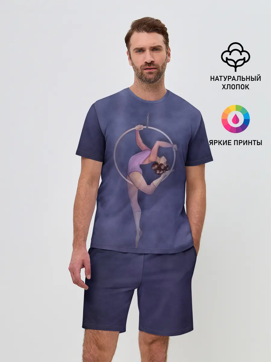 Мужской костюм с шортами / Воздушная гимнастка