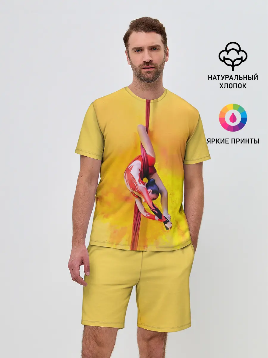 Мужской костюм с шортами / Гимнастика на полотнах