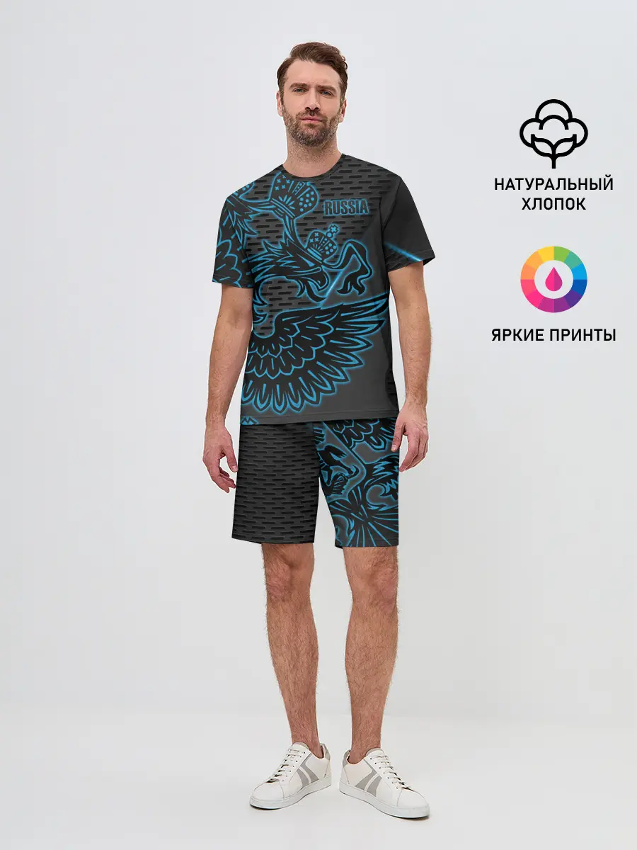 Мужской костюм с шортами / RUSSIA Lifestyle