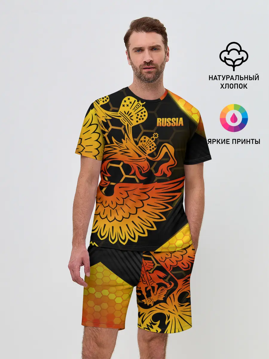 Мужской костюм с шортами / RUSSIA Lifestyle