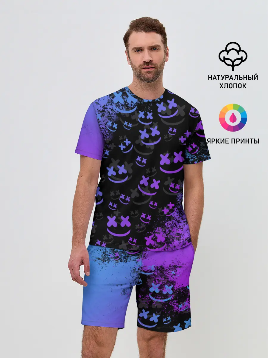 Мужской костюм с шортами / Marshmello