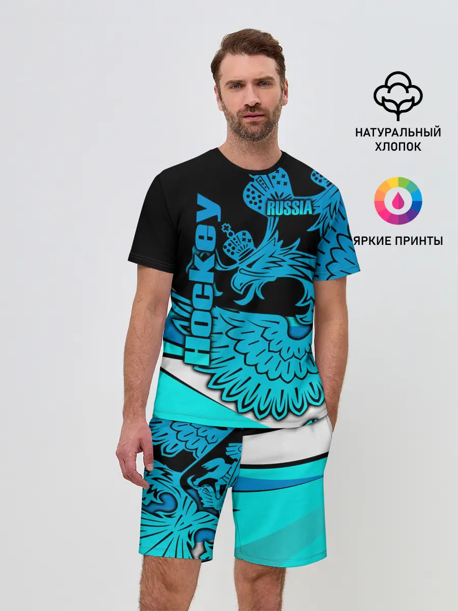 Мужской костюм с шортами / Hockey