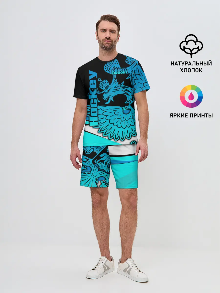 Мужской костюм с шортами / Hockey