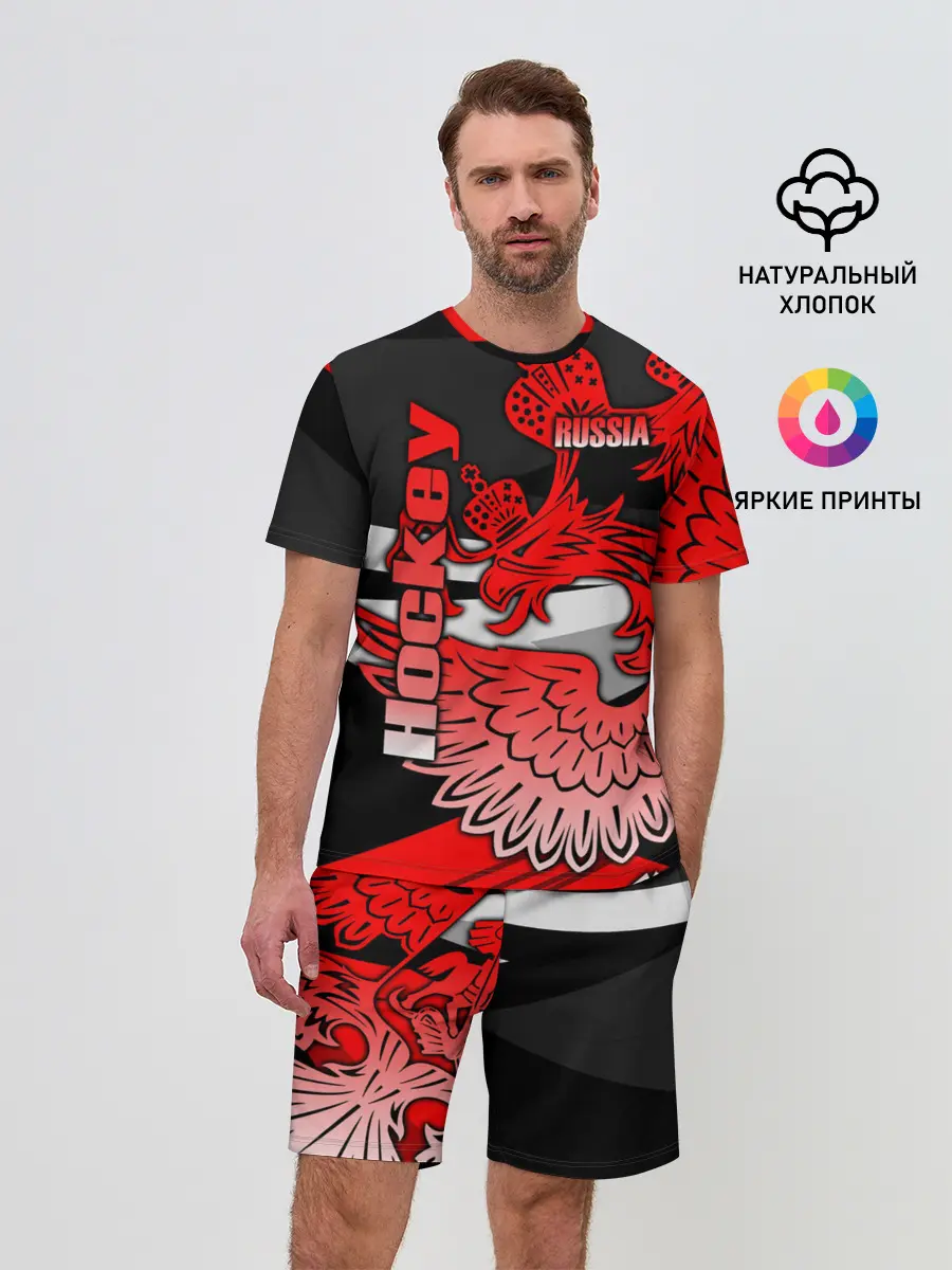 Мужской костюм с шортами / Hockey