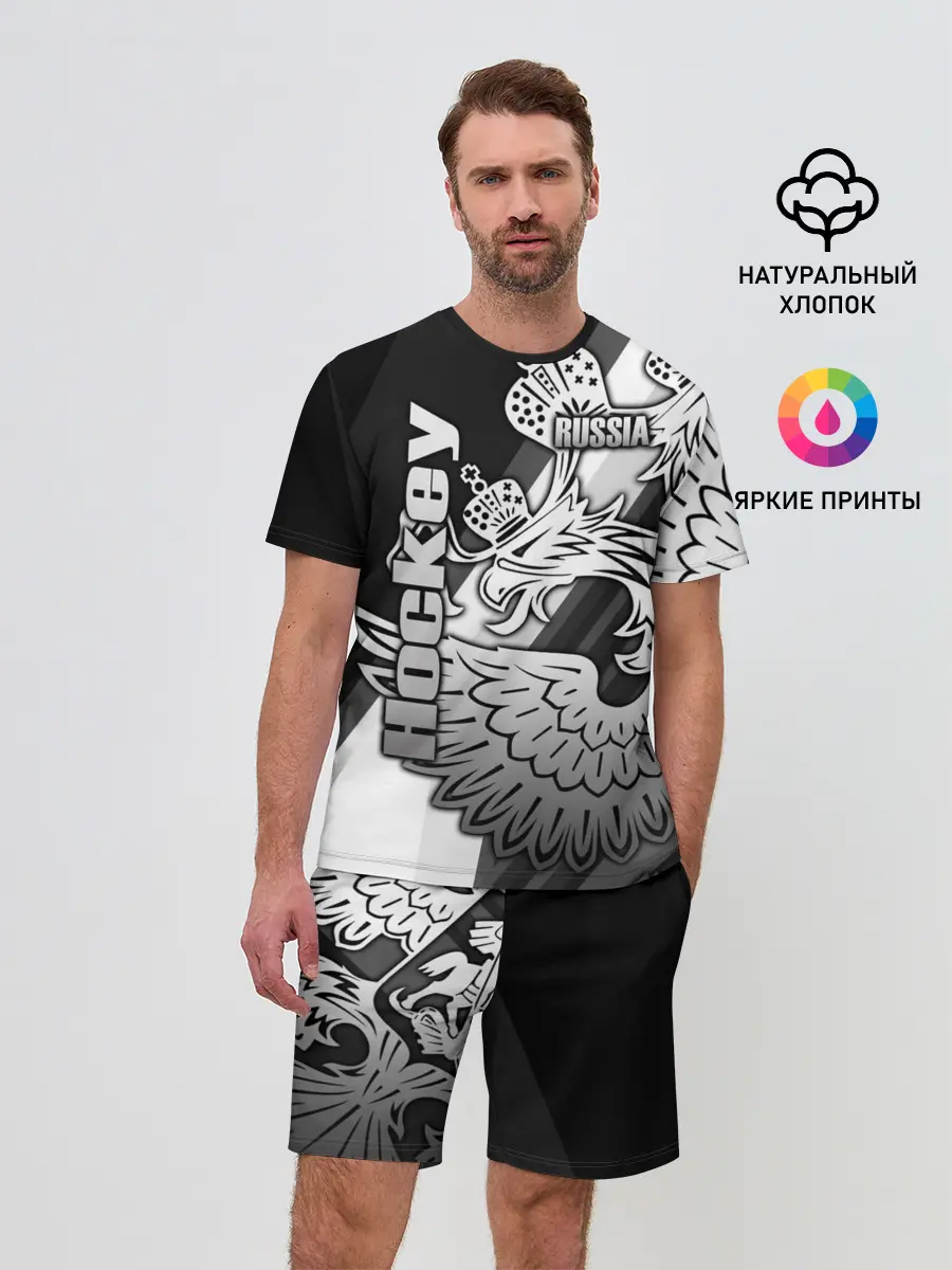 Мужской костюм с шортами / Hockey