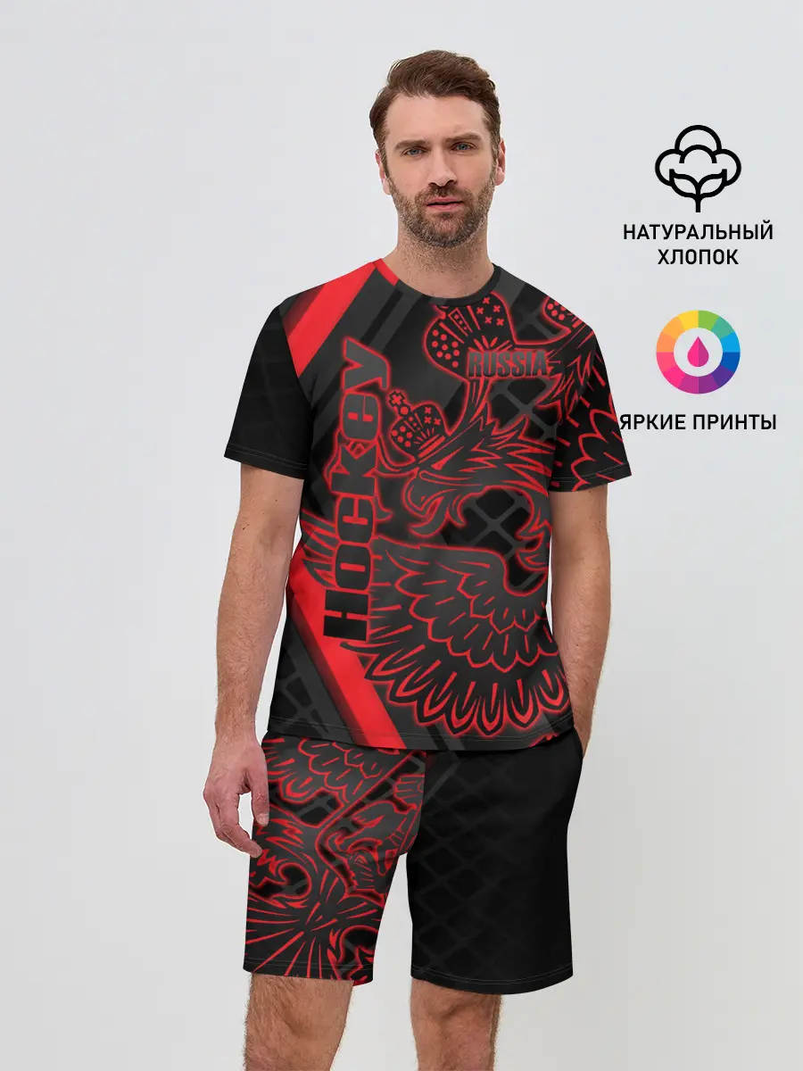 Мужской костюм с шортами / Хоккей