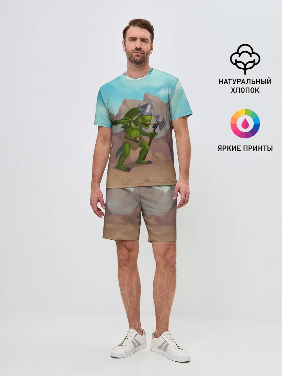 Мужской костюм с шортами / Сэр Троглодит - Варвар