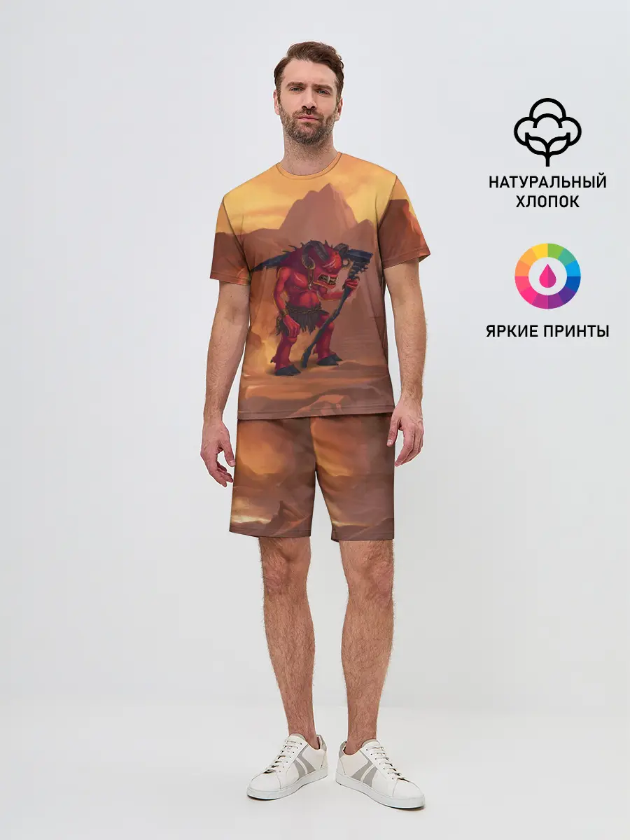 Мужской костюм с шортами / Сэр Троглодит - Демон, текст