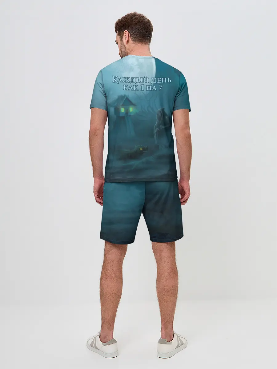 Мужской костюм с шортами / Сэр Троглодит - Демон, болото