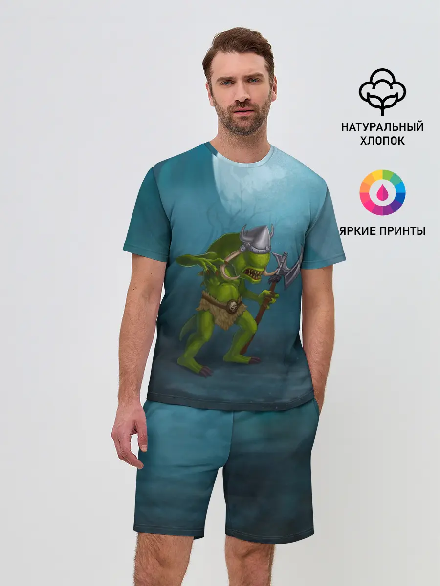 Мужской костюм с шортами / Сэр Троглодит - Варвар, болото