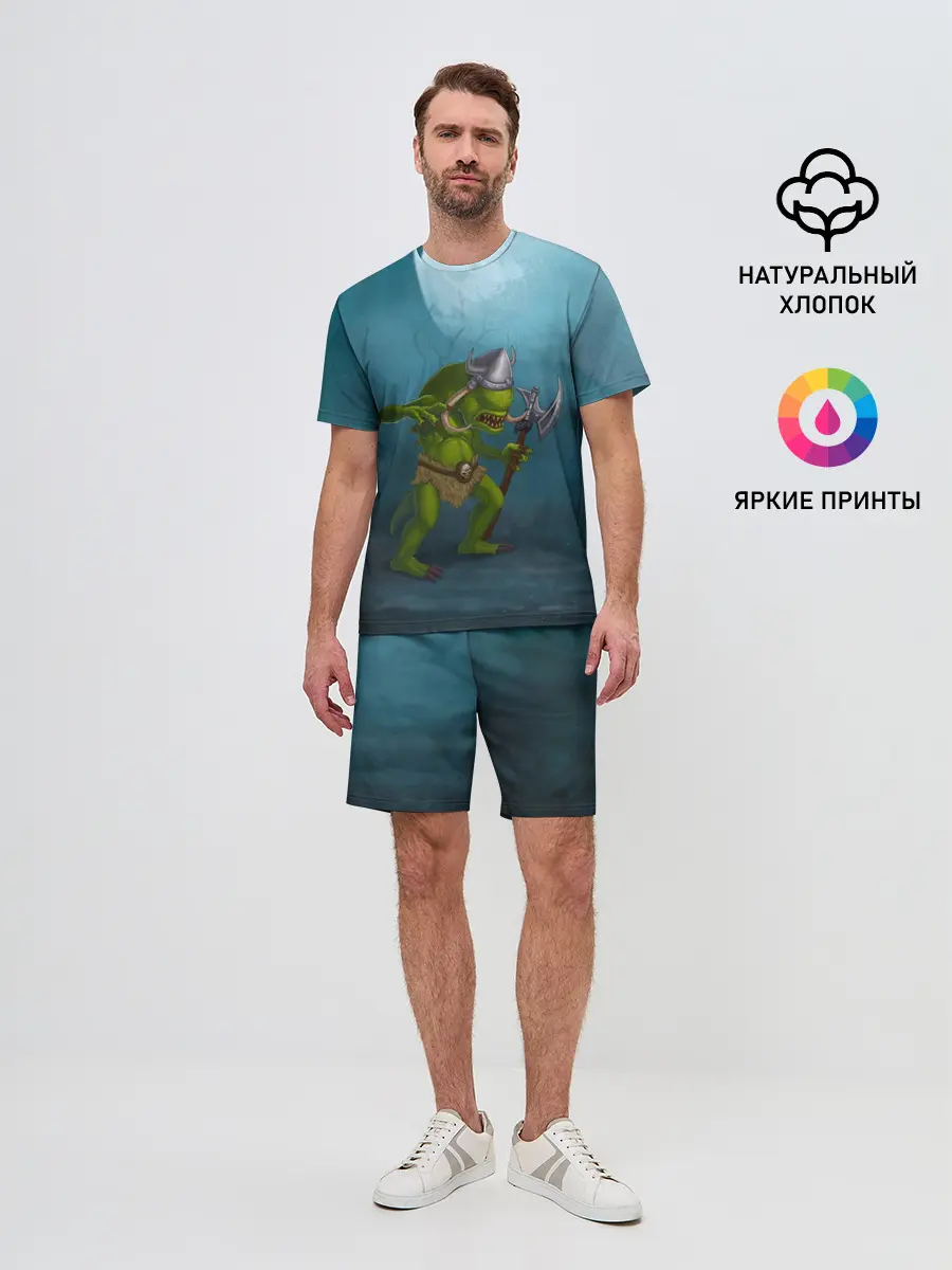 Мужской костюм с шортами / Сэр Троглодит - Варвар, болото