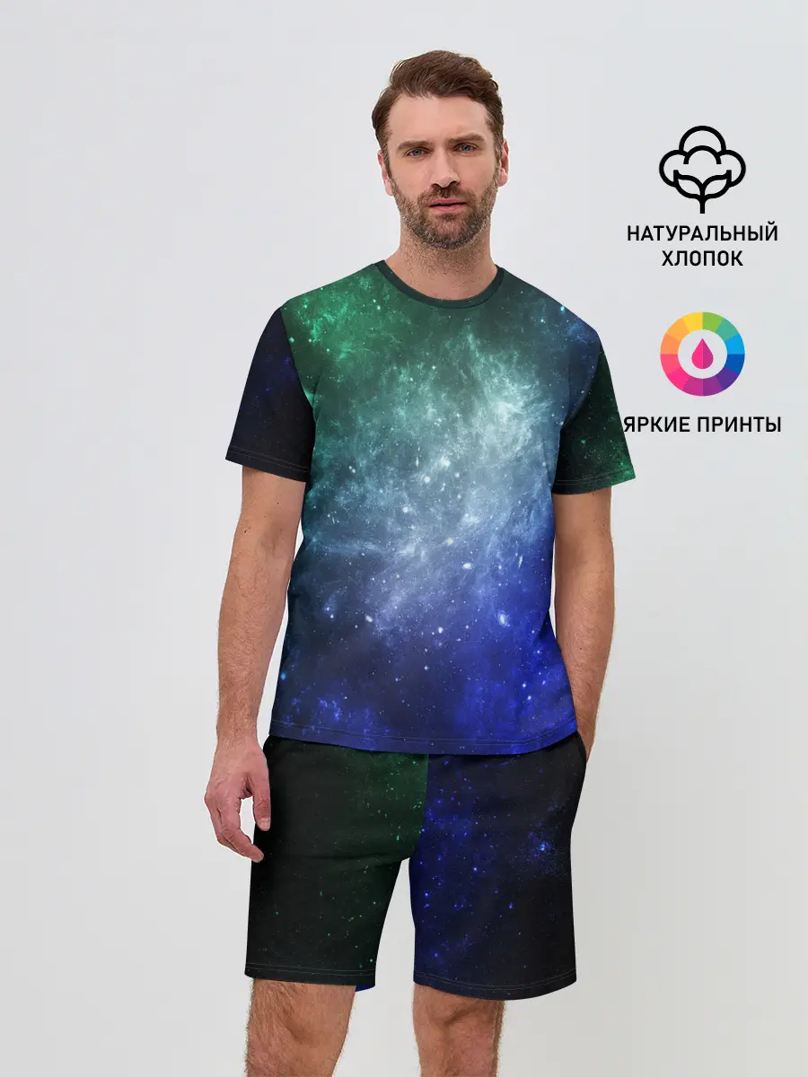 Мужской костюм с шортами / ЗВЁЗДНОЕ НЕБО