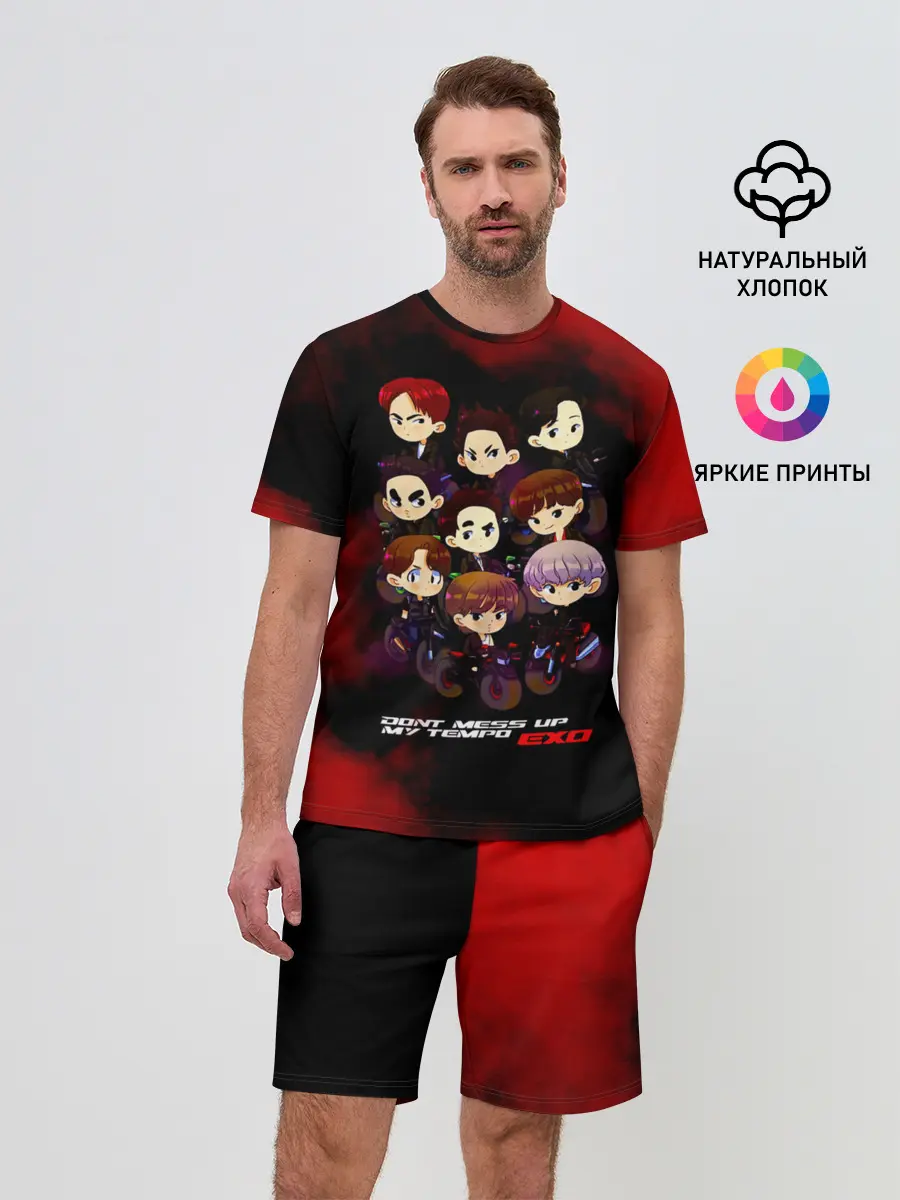 Мужской костюм с шортами / EXO