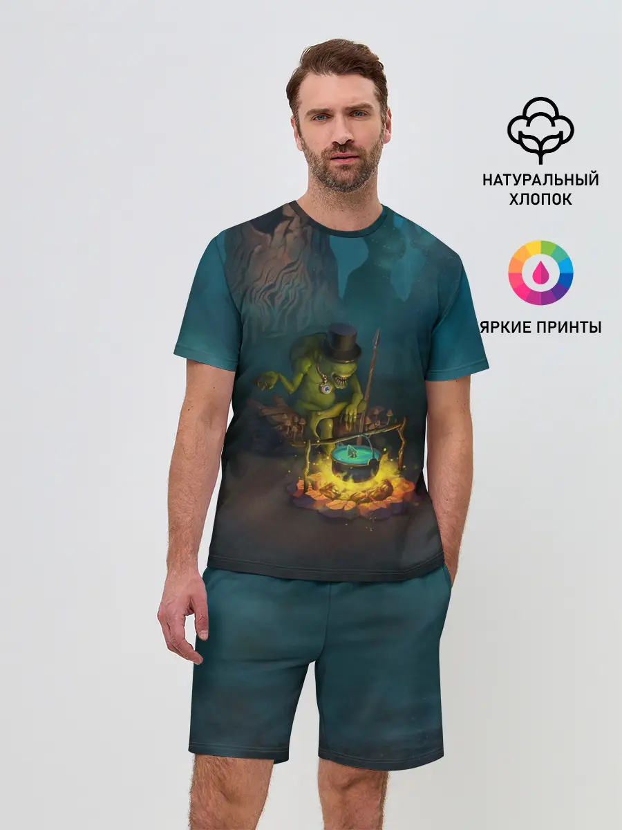 Мужской костюм с шортами / Сэр Троглодит - Болото, англ