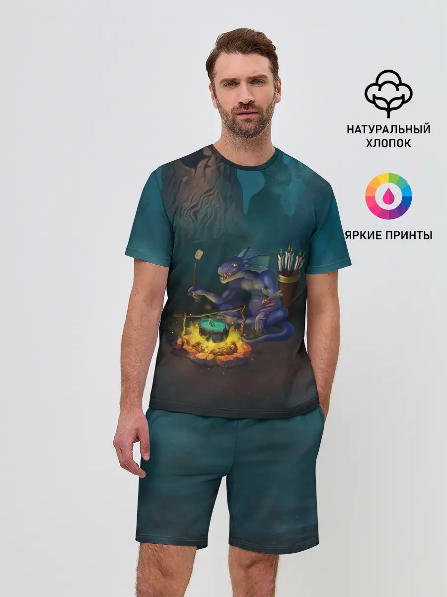 Мужской костюм с шортами / Сэр Троглодит - Ящер