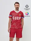 Мужской костюм с шортами / СССР Retro 2020