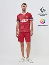 Мужской костюм с шортами / СССР Retro 2020
