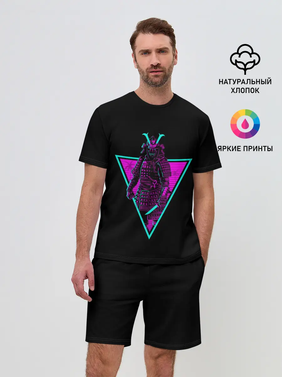 Мужской костюм с шортами / Samurai Retro Neon