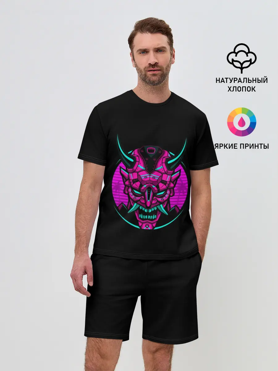 Мужской костюм с шортами / Samurai Retro Neon