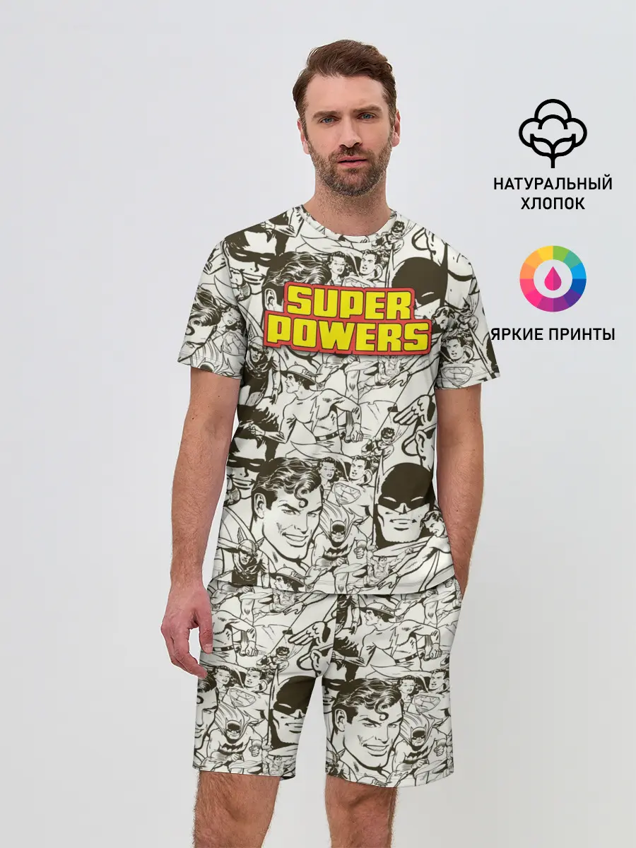 Мужской костюм с шортами / Super Powers