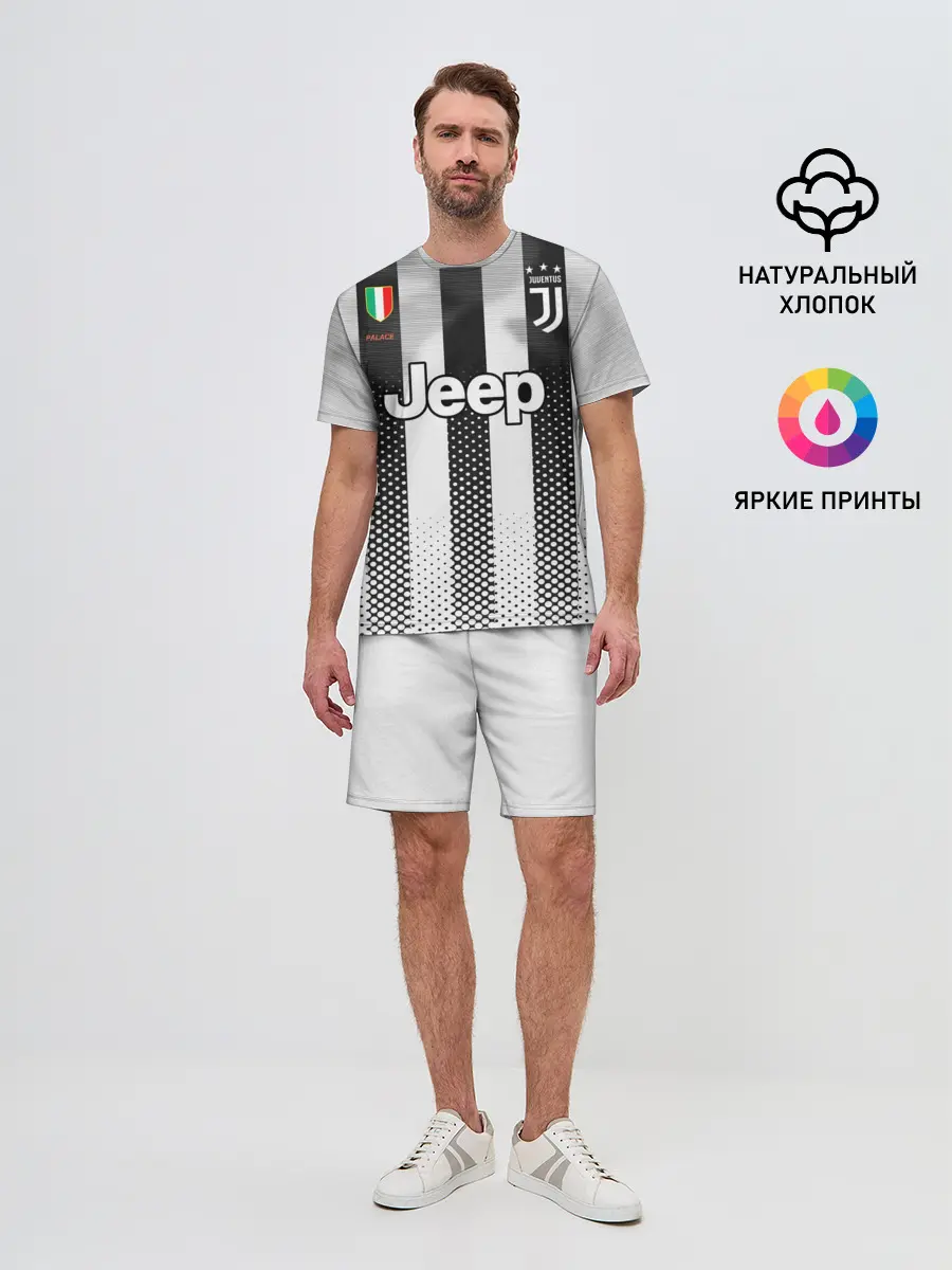 Мужской костюм с шортами / Home 19-20 Palace Classic