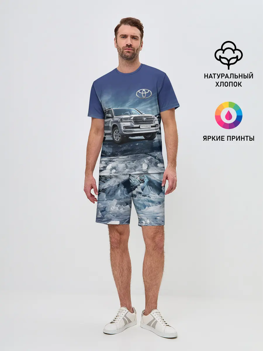 Мужской костюм с шортами / Land Cruiser 200