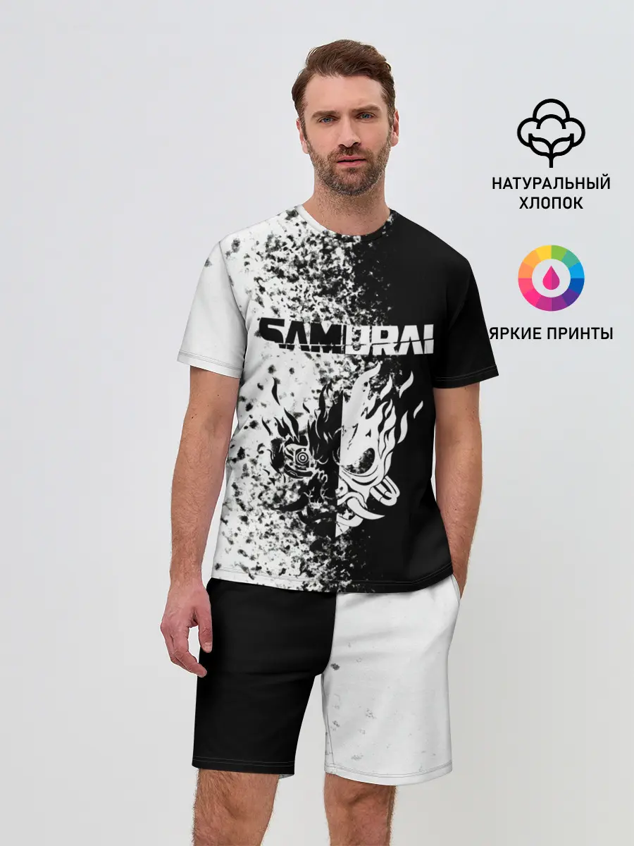 Мужской костюм с шортами / Cyberpunk 2077 | Samurai.