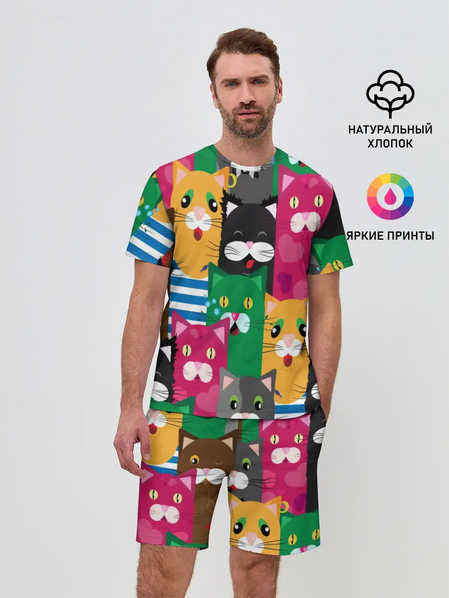 Мужской костюм с шортами / Голодные котики.