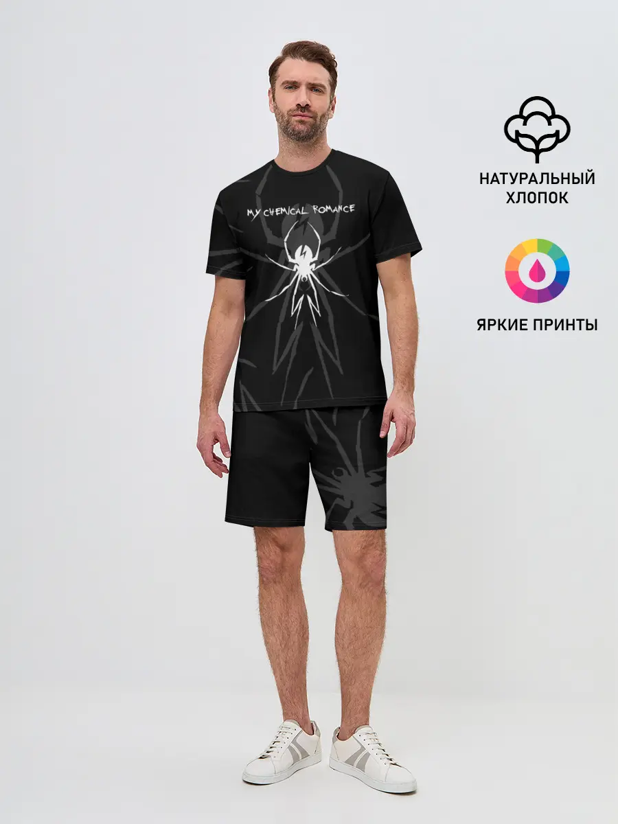 Мужской костюм с шортами / My Chemical Romance