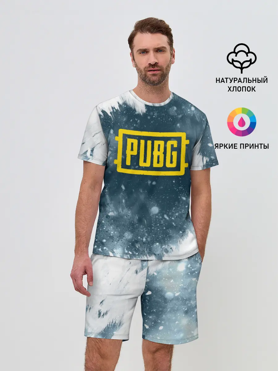 Мужской костюм с шортами / PUBG BW