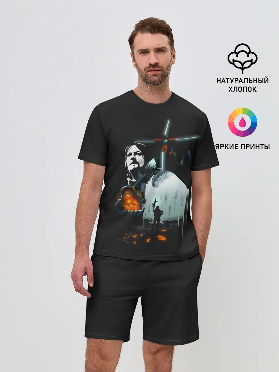 Мужской костюм с шортами / Death Stranding