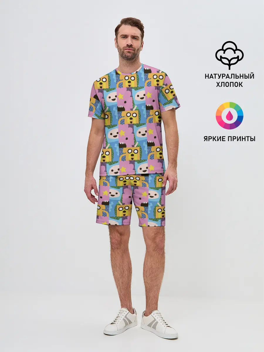 Мужской костюм с шортами / Время приключений