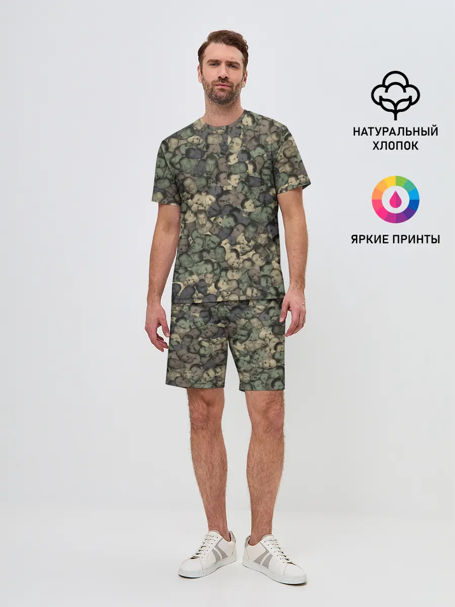 Мужской костюм с шортами / Камуфляж Зеленый Слоник