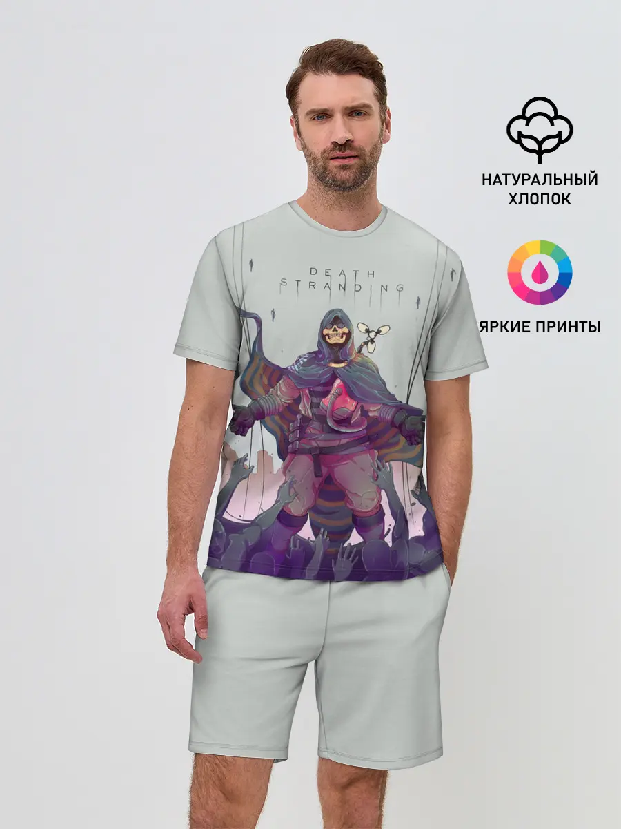 Мужской костюм с шортами / Death Stranding